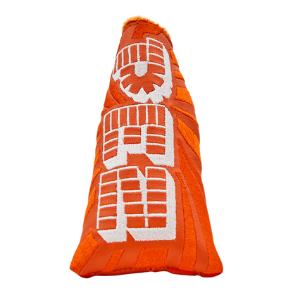 Bettinardi x PEZ One Up Orange Blade Headcover